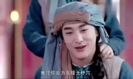 按摩大师电影在线观看,揭秘神秘按摩技艺，在线观看体验身心灵疗愈之旅